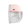 Máy hút sữa điện rảnh tay không dây Fatzbaby Freemax 2