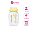 Bình trữ sữa Medela 150ml